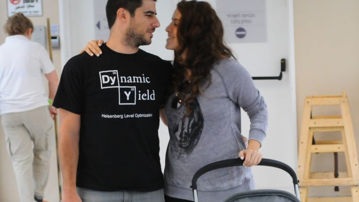 שי לי שינדלר ובעלה ליעד אגמון (צילום: יח''צ)