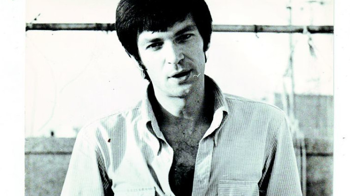 אריק איינשטיין. צלם: ארכיון אילן שאול 