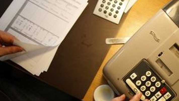 קופה מיסים מסים חשבוניות חשבונות