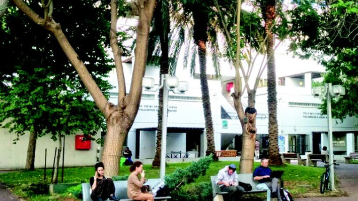 אוניברסיטת בר אילן, צילום ארכיון. למצולמים אין קשר לתוכן הכתבה