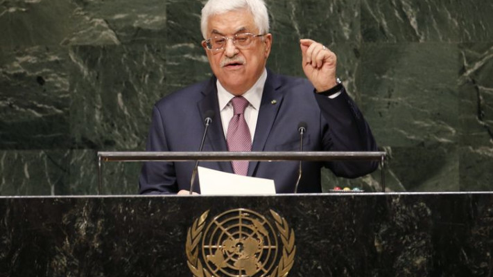 אבו מאזן באו&quot;ם. האם הרשות תקים ועדה לאנרגיה אטומית? צילום: רויטרס