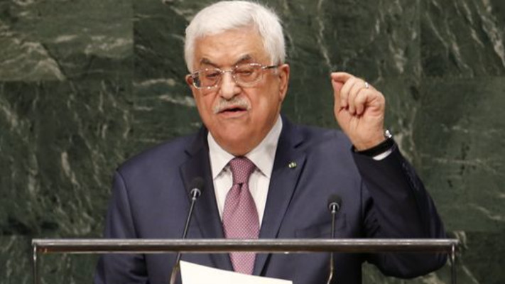 יו''ר הרשות הפלסטינית אבו מאזן נואם באו''ם
