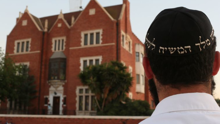 חב&quot;ד. צלם : נתי שוחט, פלאש 90  