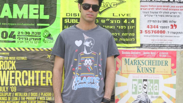 טל מוסרי. צילום: אריק סולטן 