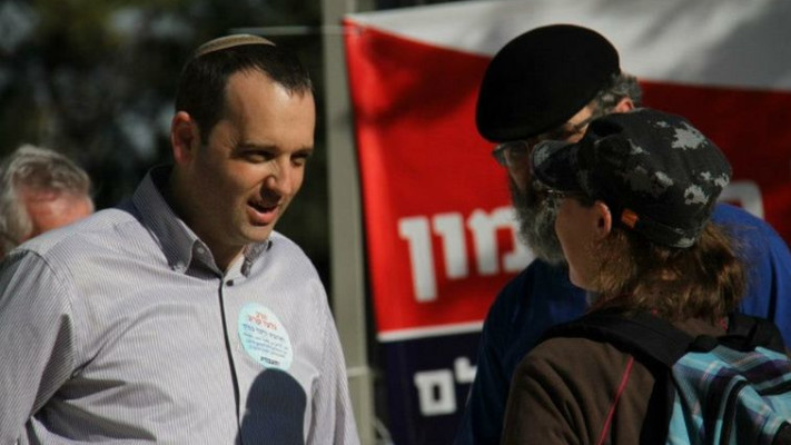 הרב גלעד קריב. צילום: יח&quot;צ