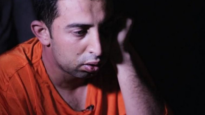 הטייס הירדני בשבי דאעש