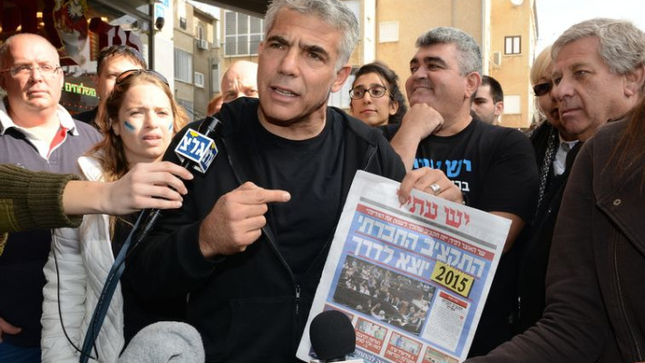 יאיר לפיד. צילום: אלעד גוטמן