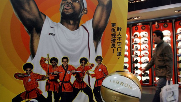 לברון ג'יימס מפרסם את נייקי