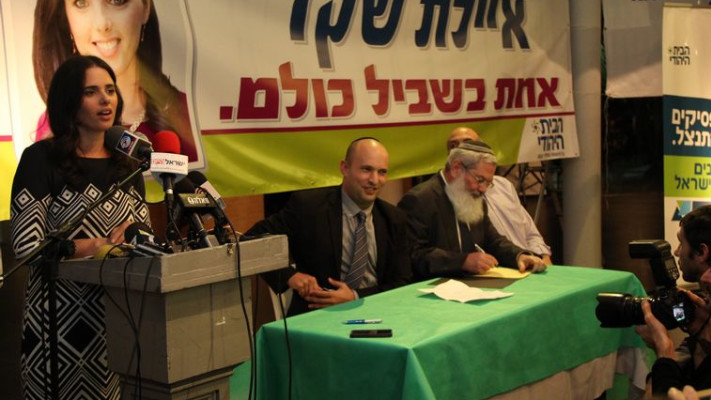 להבדיל מנתניהו וטראמפ, רואים בפנס כדבר האמיתי