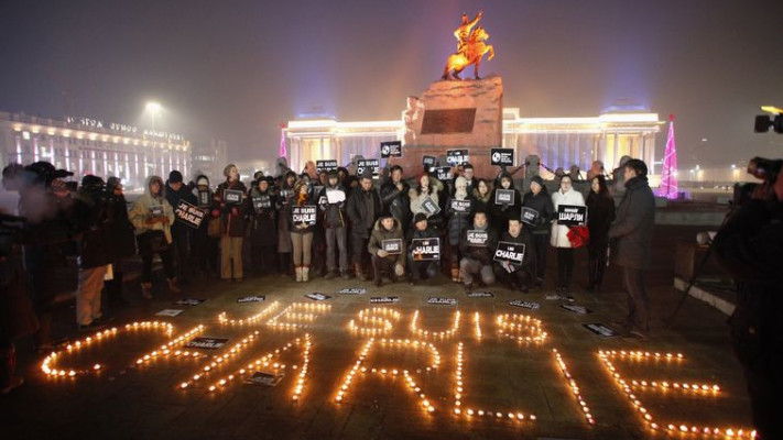 עצרת הזדהות עם שארלי הבדו