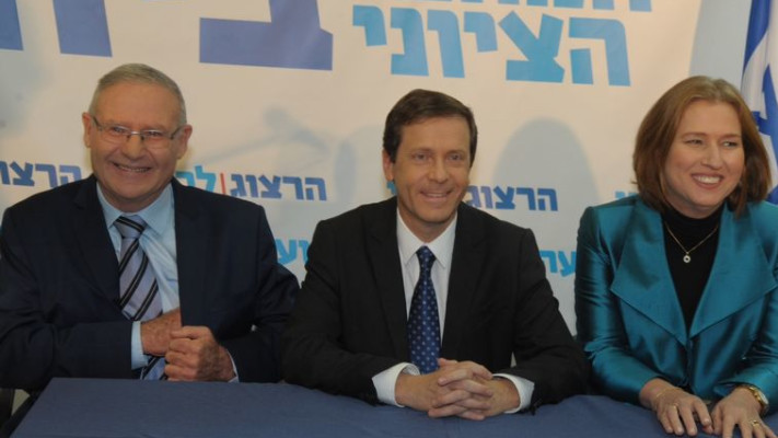 עמוס ידלין עם הרצוג ולבני 