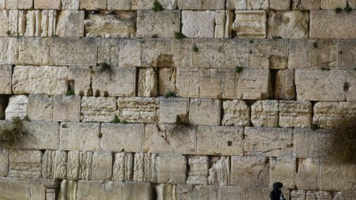 הכותל המערבי