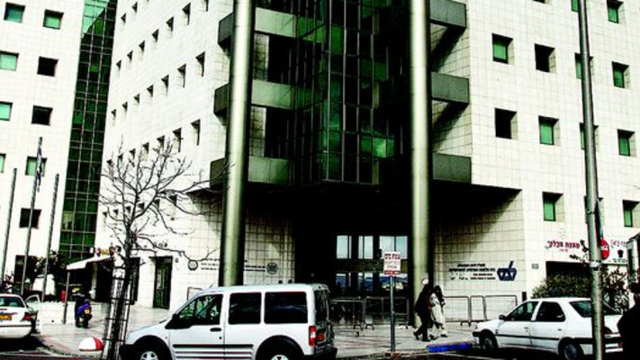 רשות המיסים