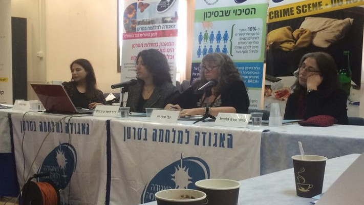 האגודה למלחמה בסרטן. עורכת את מבצע הקש בדלת המהווה מקור מימון חשוב לפעילותה. צילום: עמית תומר 