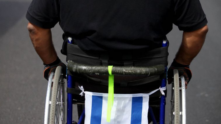 חוסר משווע בנגישות