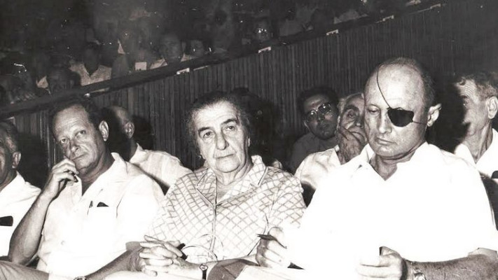 ברחו מאחריות. גולדה מאיר ומשה דיין, צילום: ארכיון פרטי - נתן זהבי