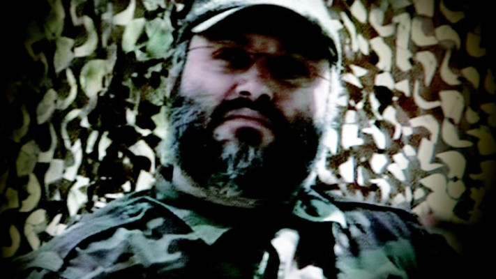 עימאד מורנייה. צילום: רויטרס