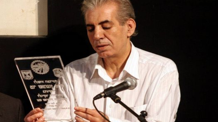 אלי מויאל, ארכיון