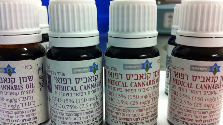 קנאביס רפואי  בישראל. ללא קרדיט