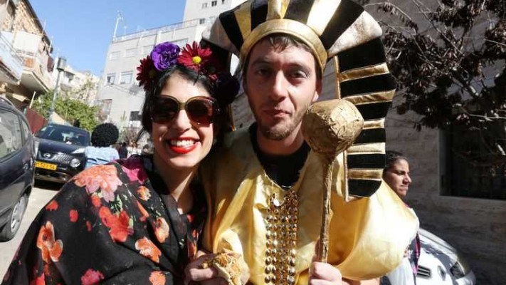 תחפושת לפורים 