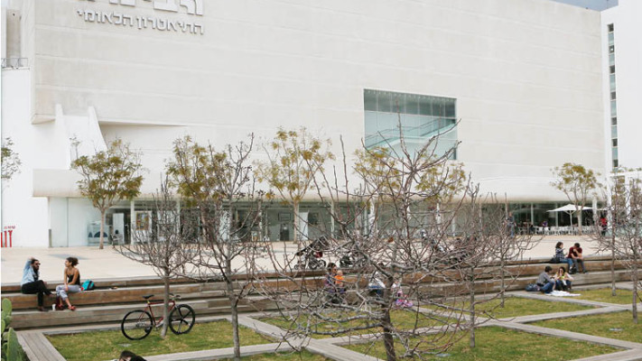 הבימה. צילום: מרים אלסטר, פלאש90 