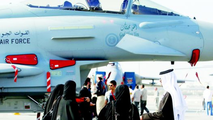 חיל האוויר של סעודיה