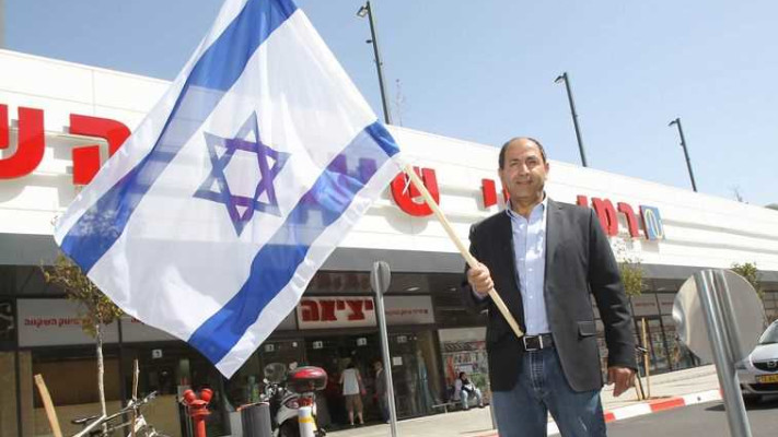 בקרוב בריאליטי? רמי לוי (צילום: דני מרון)