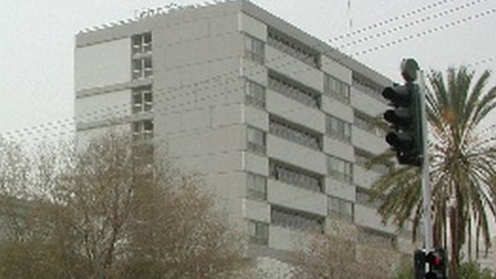 בית משפט השלום בתל אביב