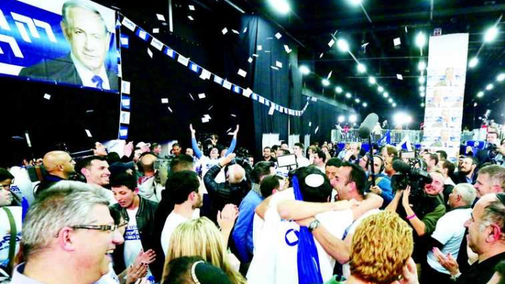 מטה הליכוד לאחר הבחירות האחרונות. צילום: מרק ישראל סלם 