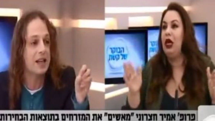אמיר חצרוני ואמירה בוזגלו באולפן ''הבוקר של קשת'' (צילום: צילום מסך)
