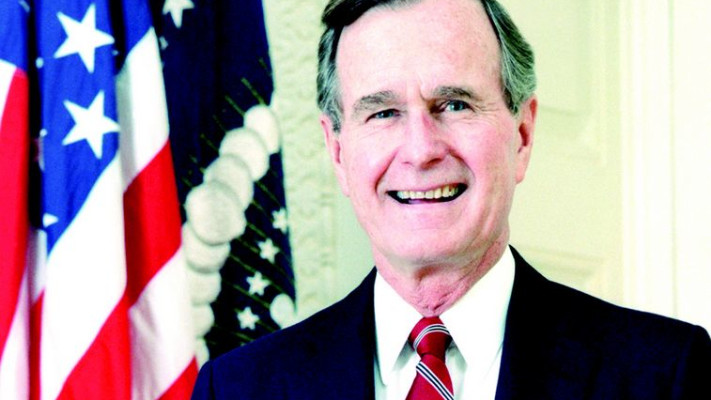 ג'ורג' בוש האב