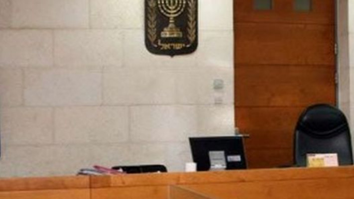 אולם בית משפט 