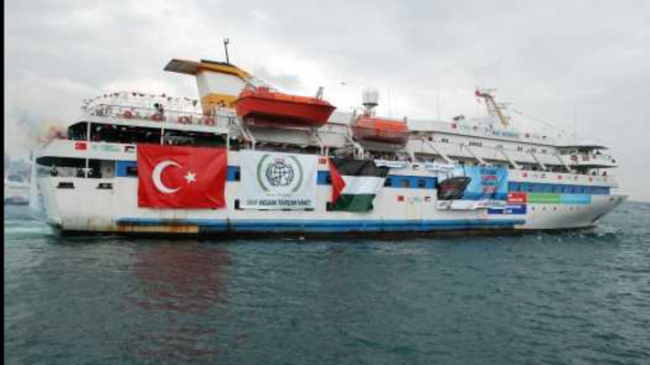 שייט המרמרה