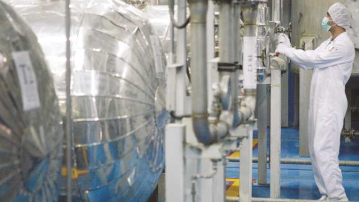 המתקן להעשרת אוראניום באיספהן.