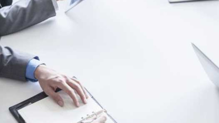 עבודה במשרד