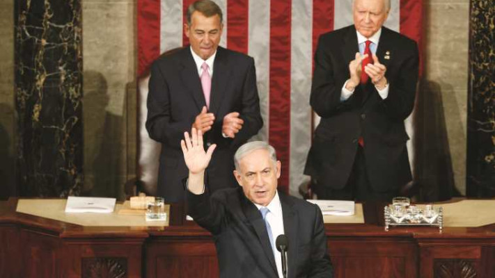 נאום נתניהו בקונגרס, 2015