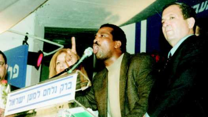 אדיסו מסאלה ואהוד ברק