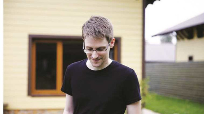 המסמך מכיל פרטים על יחידת 8200. אדוארד סנודן. צילום: יח&quot;צ