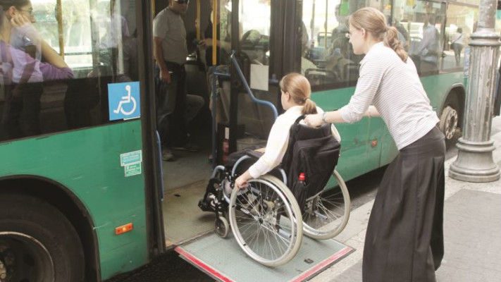 נגישות לבעלי מוגבלויות. צילום: קובי גדעון, פלאש 90