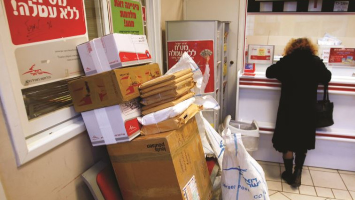 ליקויים רבים ואף חמורים. צילום: רויטרס