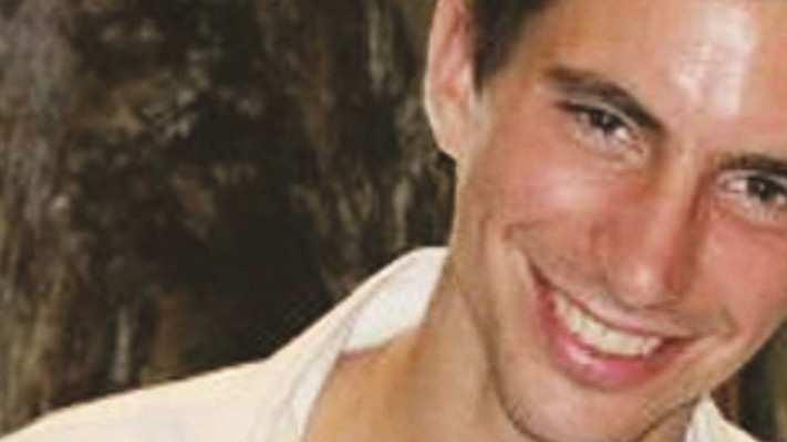 הדר גולדין. צילום: דובר צה&quot;ל