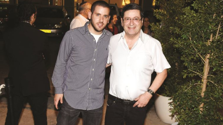 מורי ואיתי ארקין