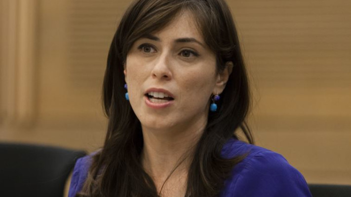 חוטובלי. צילום: פלאש 90