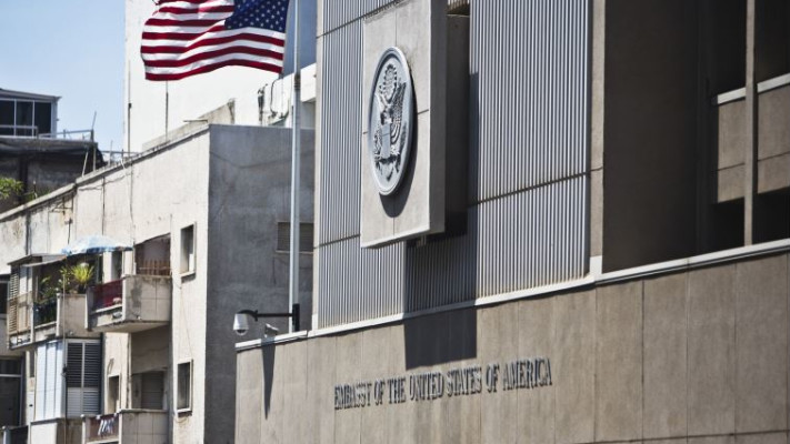 הקזינו תמיד מנצח. שגרירות ארצות הברית בתל אביב, צילום: רויטרס