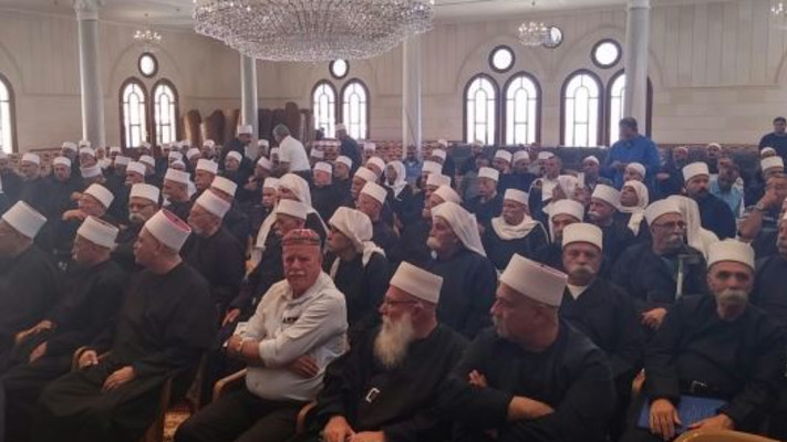 כינוס מנהיגי הדרוזים בנבי שועייב