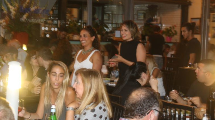 אחינועם ניני ומירה עוואד