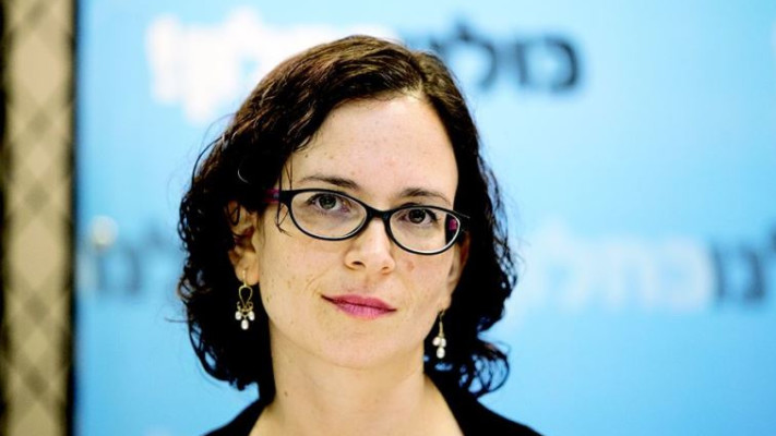 רחל עזריה. צילום: יונתן זינדל, פלאש 90