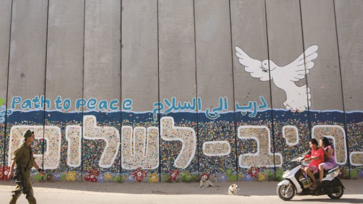 הגדר בנתיב העשרה