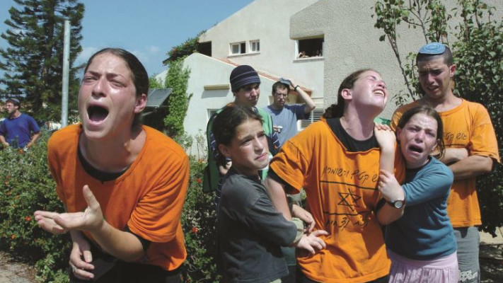 פינוי גוש קטיף, תוכנית ההתנתקות ב-2005. צילום: פלאש 90