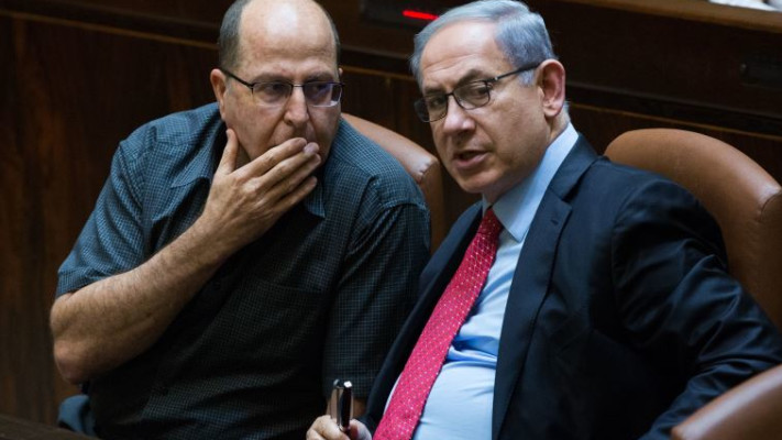 יעלון ונתניהו. קרובים זה לזה בדיעות הרבה יותר משליברמן קרוב לנתניהו. צילום: פלאש 90